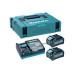Комплект PSK MKP1G002 40V XGT аккумулятор  BL4040 (2 шт.) + зарядное устройство DC40RA XGT в кейсе
