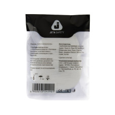 Предфильтр Jeta Safety 8022 (2 шт. в уп.)