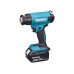 Аккум. термовоздуходувка LXT DHG180RT1J MAKPAC MAKITA Аккум. термовоздуходувка LXT DHG180RT1J MAKPAC MAKITA
