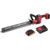 Аккум. кусторез WORTEX DB 5018 ALL1 XLT SET с акб и зу, 18В, 500 мм, шаг 17 мм