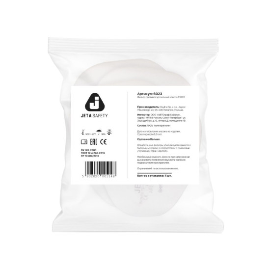 Предфильтр Jeta Safety 6023 (4 шт. В уп.) Предфильтр Jeta Safety 6023 (4 шт. В уп.)