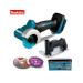 Аккум. прямая мини шлифмашина MAKITA LXT DMC300Z в кор.