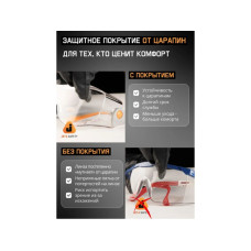 Очки открытые JETA SAFETY Eclipse дымчатые
