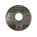 Шлифкруг ПП(1) 125х20х32 64C 40 K-L 7 V 35 Шлифкруг ПП(1) 125х20х32 64C 40 K-L 7 V 35