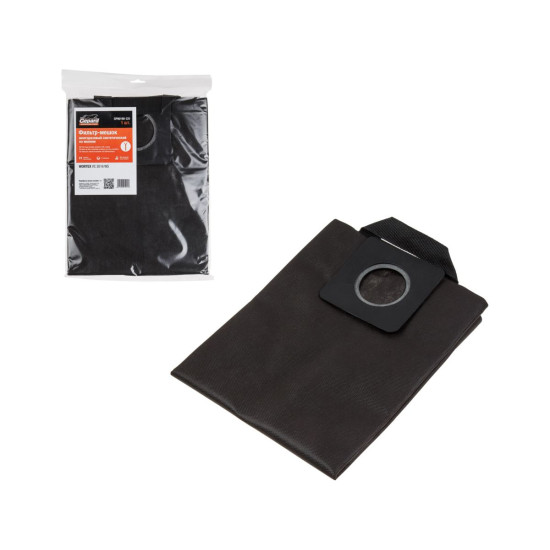 Мешок для пылесоса WORTEX VC 3016 WS многоразовый (молния) GEPARD Мешок для пылесоса WORTEX VC 3016 WS многоразовый (молния) GEPARD