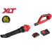 Аккум. воздуходувка WORTEX BB 2018-1 D ALL1 XLT SET 18В, БЕСЩЁТ., 162-450 м.куб/ч, 72-190 км/ч