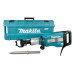 Отбойный молоток MAKITA HM 1512 в кейсе.