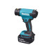 Аккум. термовоздуходувка Makita LXT 18В в кейсе Аккум. термовоздуходувка Makita LXT 18В в кейсе
