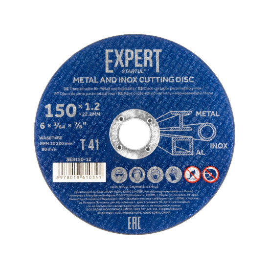 Круг отрезной 150х1.2x22.2 мм для металла и нерж. стали EXPERT STARTUL Круг отрезной 150х1.2x22.2 мм для металла и нерж. стали EXPERT STARTUL