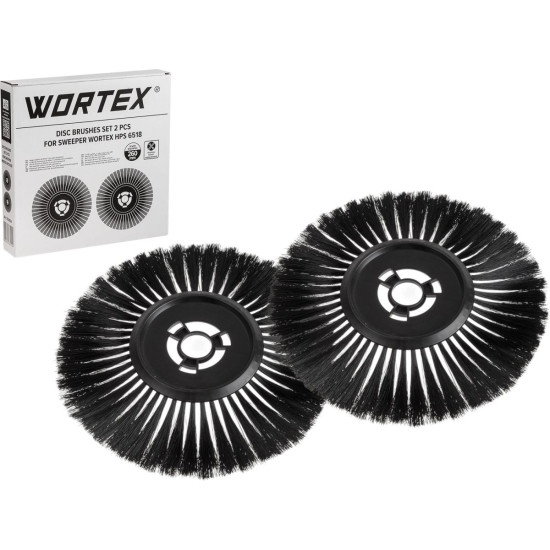 Комплект дисковых щеток 2 шт. для подметальной машины WORTEX HPS 6518 Комплект дисковых щеток 2 шт. для подметальной машины WORTEX HPS 6518