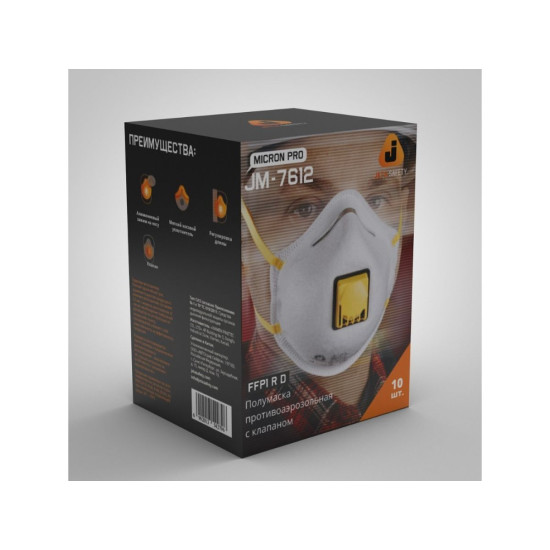 Респиратор JETA SAFETY JM-8612 формов. с клап. FFP1 (до 4 ПДК) Респиратор JETA SAFETY JM-8612 формов. с клап. FFP1 (до 4 ПДК)