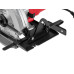 Циркулярная пила WORTEX LX CS 1612-2 в кор. 1200 Вт, 160х20х24Т Циркулярная пила WORTEX LX CS 1612-2 в кор. 1200 Вт, 160х20х24Т