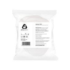 Предфильтр 6021 Jeta Safety (4 шт. в уп.)