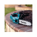 Аккум. пила цепная MAKITA LXT DUC204RF шина 20 см (8"), 3/8, 1.1 мм Аккум. пила цепная MAKITA LXT DUC204RF шина 20 см (8"), 3/8, 1.1 мм