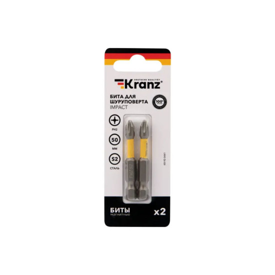 Бита для шуруповерта PH 2x50 (2 шт./уп.) IMPACT KRANZ Бита для шуруповерта PH 2x50 (2 шт./уп.) IMPACT KRANZ