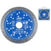 Алмазный круг 125х22 мм универс. Turbo EXPERT STARTUL (SE8004-125)