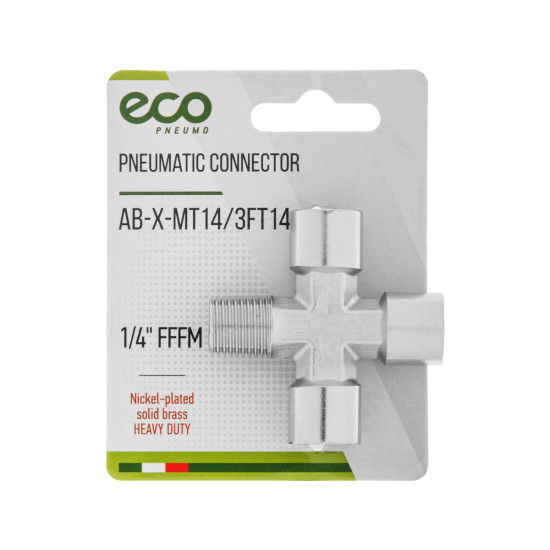 Соединение внутр. резьба 1/4" (3) х нар. резьба 1/4" Х-образное (латунь) ECO Соединение внутр. резьба 1/4" (3) х нар. резьба 1/4" Х-образное (латунь) ECO