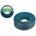 Шланг поливочный 5/8" 30м STARTUL GARDEN (ST6045-5/8-30)