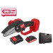 Аккум. мини-пила WORTEX LX CEC 2518-1 в чем. ALL1 XLT SET 18В, 12.5 см
