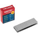 Скобы тип 19GA 20 мм WORTEX (1000 шт.) для NG 1830