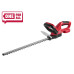 Аккум. кусторез WORTEX DB 5218 ALL1 XLT SOLO 18В, 570 мм, шаг 16 мм