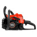 Бензопила HDC HD-C180 без шины и цепи Бензопила HDC HD-C180 без шины и цепи