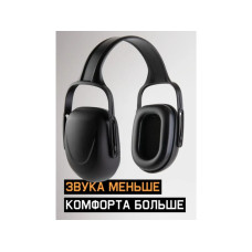 Очки открытые JETA SAFETY Eclipse прозрачные