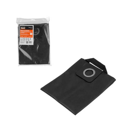 Мешок для пылесоса WORTEX VC 2515, 3016-1, BOSCH GAS 35,MAKITA VC3012,VC4210 многор.(молния) GEPARD Мешок для пылесоса WORTEX VC 2515, 3016-1, BOSCH GAS 35,MAKITA VC3012,VC4210 многор.(молния) GEPARD