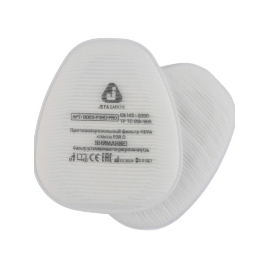 Предфильтр Jeta Safety 8023 (2 шт. В уп.) Предфильтр Jeta Safety 8023 (2 шт. В уп.)
