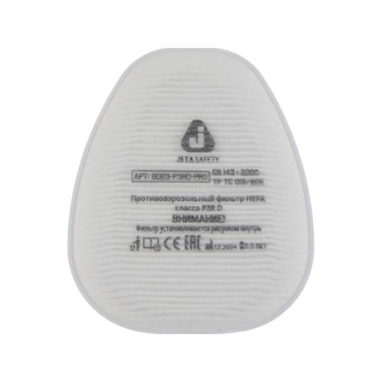 Предфильтр Jeta Safety 8023 (2 шт. В уп.) Предфильтр Jeta Safety 8023 (2 шт. В уп.)