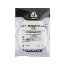 Предфильтр Jeta Safety 8023 (2 шт. В уп.)