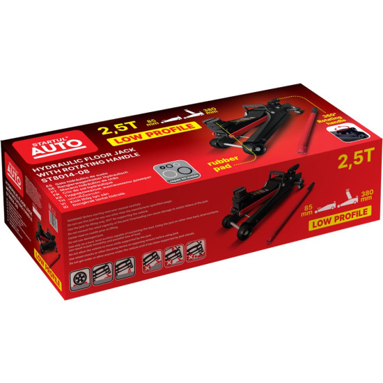 Домкрат подкатной 2,5т h85-380 STARTUL AUTO (ST8014-08) Домкрат подкатной 2,5т h85-380 STARTUL AUTO (ST8014-08)