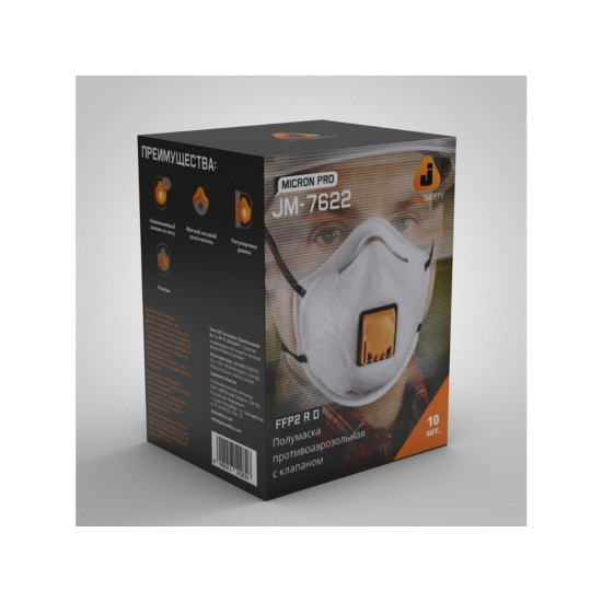 Респиратор JETA SAFETY JM-7622 формов. с клап. FFP2 R D (до 12 ПДК) Респиратор JETA SAFETY JM-7622 формов. с клап. FFP2 R D (до 12 ПДК)