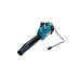 Аккум. воздуходувка MAKITA XGT UB003CZ в кор. Аккум. воздуходувка MAKITA XGT UB003CZ в кор.