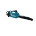Аккум. воздуходувка MAKITA XGT UB003CZ в кор. Аккум. воздуходувка MAKITA XGT UB003CZ в кор.