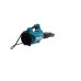 Аккум. воздуходувка MAKITA XGT UB003CZ в кор. Аккум. воздуходувка MAKITA XGT UB003CZ в кор.