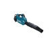 Аккум. воздуходувка MAKITA XGT UB003CZ в кор. Аккум. воздуходувка MAKITA XGT UB003CZ в кор.