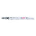 Пилка лобз. по дереву T308 B Expert "Wood 2-side clean" BOSCH (5 шт.) Пилка лобз. по дереву T308 B Expert "Wood 2-side clean" BOSCH (5 шт.)