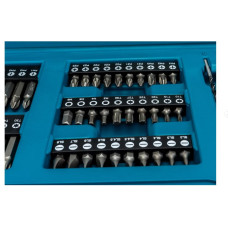Набор оснастки MAKITA 102 предмета "Square"