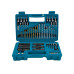 Набор оснастки MAKITA 102 предмета "Square"