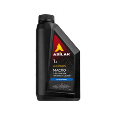 Масло для смазки пильных цепей ASILAK 1 л