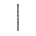 14x100x165 мм бур (сверло) Bosch Expert SDS plus-7X