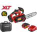 Аккум. пила цепная WORTEX CEC 2518-3 в чем. ALL1 XLT SET БЕСЩЕТ., 18 В, 25.4 см Аккум. пила цепная WORTEX CEC 2518-3 в чем. ALL1 XLT SET БЕСЩЕТ., 18 В, 25.4 см