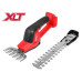 Аккум. ножницы садовые WORTEX SG 1820 в кор. + насадка-кусторез ALL1 XLT SOLO Аккум. ножницы садовые WORTEX SG 1820 в кор. + насадка-кусторез ALL1 XLT SOLO