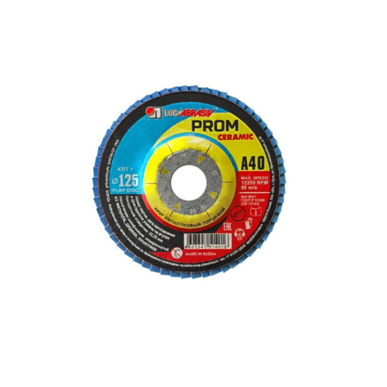 Круг лепестковый 125х22мм А40 плоск. КЛТ1 PROM CERAMIC LUGAABRASIV Круг лепестковый 125х22мм А40 плоск. КЛТ1 PROM CERAMIC LUGAABRASIV