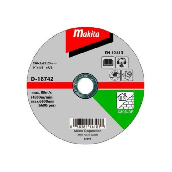 Круг отрезной 230х3.0x22.2 ммдля кирпича/камня плоский С30S, MAKITA (1 шт.) Круг отрезной 230х3.0x22.2 ммдля кирпича/камня плоский С30S, MAKITA (1 шт.)