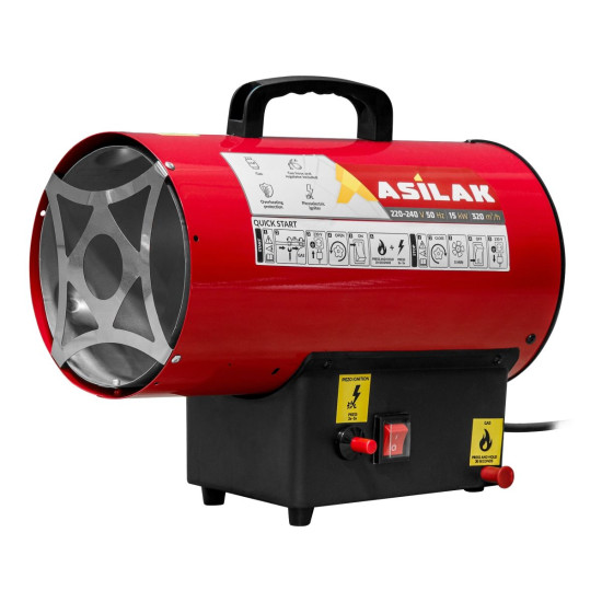 Нагреватель воздуха газовый ASILAK SLG-15000 Нагреватель воздуха газовый ASILAK SLG-15000